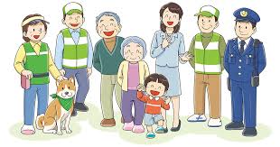 社会を明るくする運動